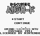 Karakuri Kengou Den Musashi Lord title screen for GameBoy